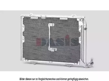 Конденсатор, кондиционер AKS DASIS купить