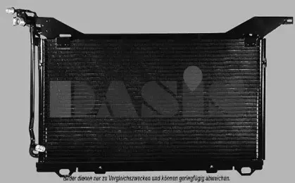 Конденсатор, кондиционер AKS DASIS купить