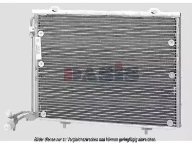 Конденсатор, кондиционер AKS DASIS купить