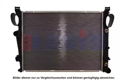 Радиатор, охлаждение двигателя AKS DASIS купить