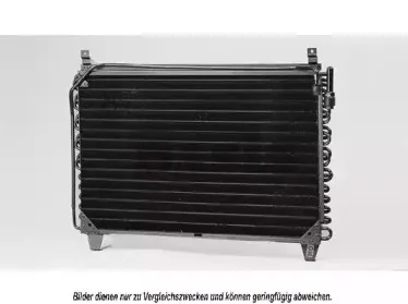 Конденсатор, кондиционер AKS DASIS купить