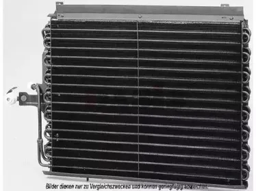 Конденсатор, кондиционер AKS DASIS купить