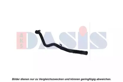 Трубка охлаждающей жидкости AKS DASIS купить