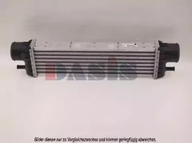 Интеркулер AKS DASIS купить