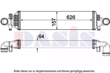 Интеркулер AKS DASIS купить