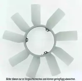 Крыльчатка вентилятора, охлаждение двигателя AKS DASIS купить