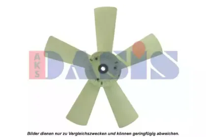 Крыльчатка вентилятора, охлаждение двигателя AKS DASIS купить