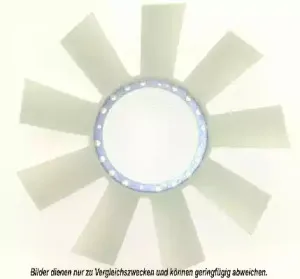 Крыльчатка вентилятора, охлаждение двигателя AKS DASIS купить