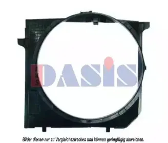 Кожух вентилятора AKS DASIS купить