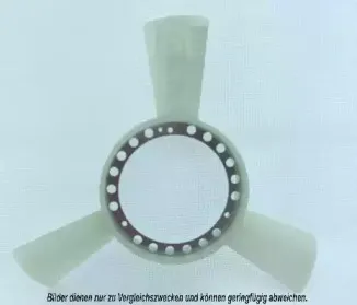 Крыльчатка вентилятора, охлаждение двигателя AKS DASIS купить