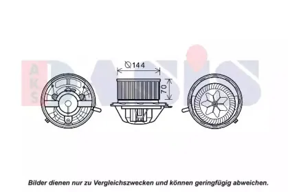 Вентилятор салона AKS DASIS купить