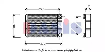 Теплообменник, отопление салона AKS DASIS купить