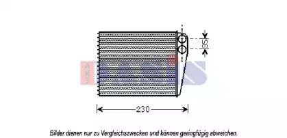 Теплообменник, отопление салона AKS DASIS купить