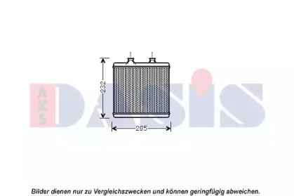 Теплообменник, отопление салона AKS DASIS купить