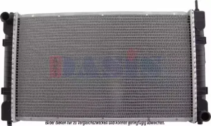 Радиатор, охлаждение двигателя AKS DASIS купить