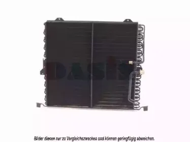 Конденсатор, кондиционер AKS DASIS купить