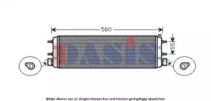 масляный радиатор, двигательное масло AKS DASIS купить