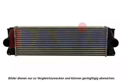 Интеркулер AKS DASIS купить