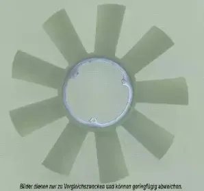 Крыльчатка вентилятора, охлаждение двигателя AKS DASIS купить