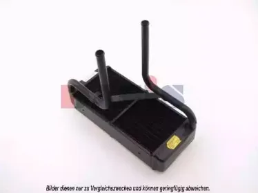 Теплообменник, отопление салона AKS DASIS купить