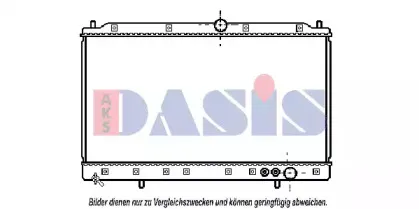 Радиатор, охлаждение двигателя AKS DASIS купить