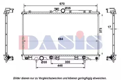 Радиатор, охлаждение двигателя AKS DASIS купить