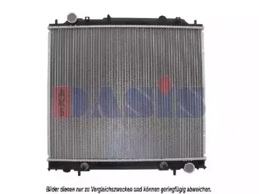 Радиатор, охлаждение двигателя AKS DASIS купить