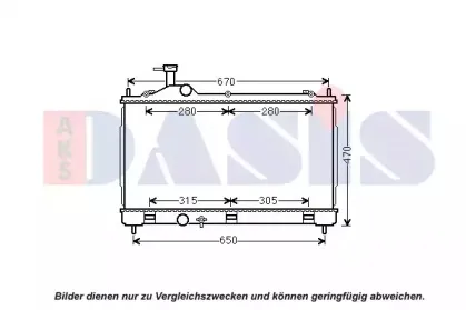 Радиатор, охлаждение двигателя AKS DASIS купить