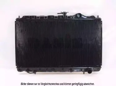 Радиатор, охлаждение двигателя AKS DASIS купить