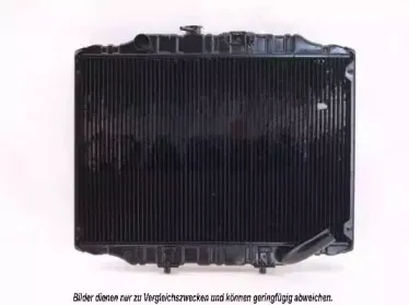 Радиатор, охлаждение двигателя AKS DASIS купить