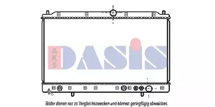 Радиатор, охлаждение двигателя AKS DASIS купить