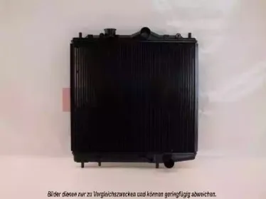 Радиатор, охлаждение двигателя AKS DASIS купить