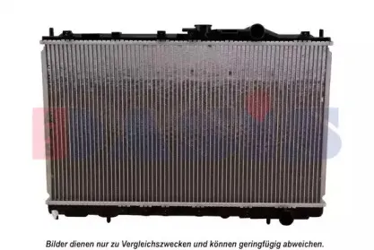 Радиатор, охлаждение двигателя AKS DASIS купить