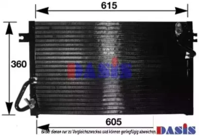 Конденсатор, кондиционер AKS DASIS купить