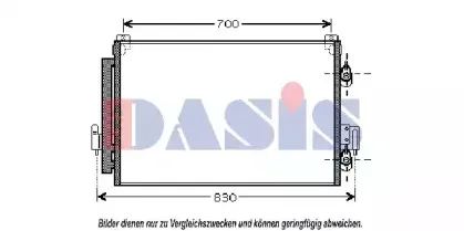 Конденсатор, кондиционер AKS DASIS купить