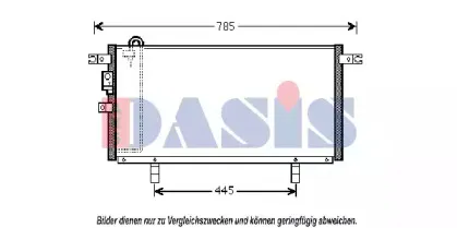 Конденсатор, кондиционер AKS DASIS купить