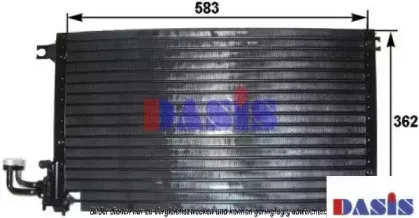 Конденсатор, кондиционер AKS DASIS купить