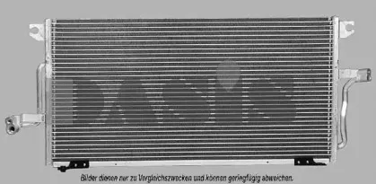 Конденсатор, кондиционер AKS DASIS купить