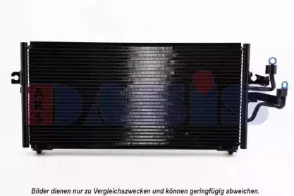 Конденсатор, кондиционер AKS DASIS купить