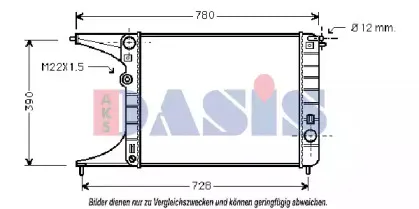 Радиатор, охлаждение двигателя AKS DASIS купить