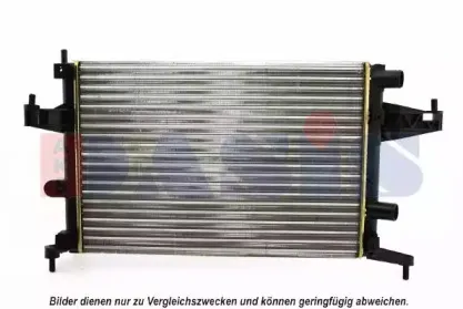 Радиатор, охлаждение двигателя AKS DASIS купить