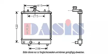 Радиатор, охлаждение двигателя AKS DASIS купить