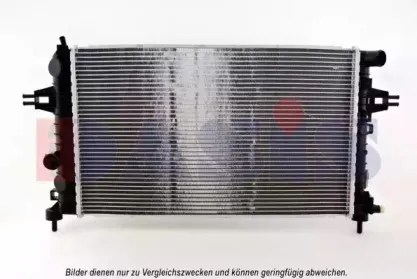 Радиатор, охлаждение двигателя AKS DASIS купить