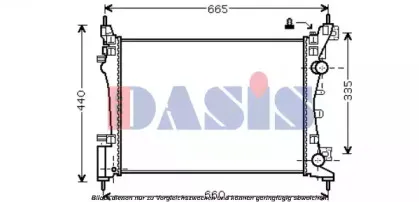 Радиатор, охлаждение двигателя AKS DASIS купить