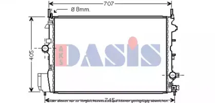 Радиатор, охлаждение двигателя AKS DASIS купить