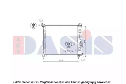 Радиатор, охлаждение двигателя AKS DASIS купить