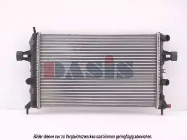 Радиатор, охлаждение двигателя AKS DASIS купить