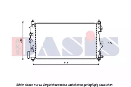 Радиатор, охлаждение двигателя AKS DASIS купить