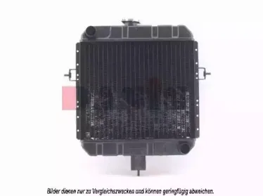 Радиатор, охлаждение двигателя AKS DASIS купить