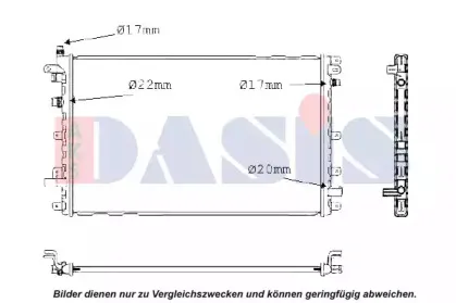 Радиатор, охлаждение двигателя AKS DASIS купить